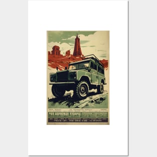 4x4 in the Mountains Soviet Design Posters and Art